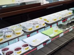 -奶酪魏(牛街总店)