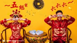 -帆拉斐婚纱摄影(春熙店)