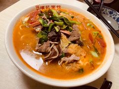 全家福-项记面馆(明瓦廊店)