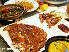 -同喜烤鸭店(光芒店)