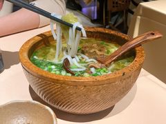 花溪牛肉粉-山石榴·贵州菜(丰盛里店)