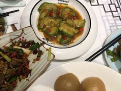 湖北青茄子-丹江口渔村·湘味厨房(桃园店)