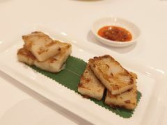 -粤珍轩·家宴·广式茶点(新城广场店)