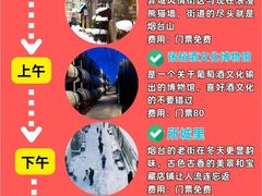 -东辰望海鱼码头·海鲜餐厅