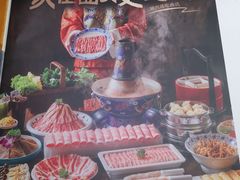 -曲氏老北京铜锅涮肉•火锅(不老街店)