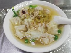 -汪家馄饨(集庆路店)