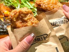 -探鱼·鲜青椒爽麻烤鱼(朝阳悠唐广场店)