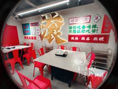 -金龙大四喜牛肉火锅
