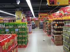 -人人乐(解放路二店)
