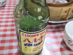 -百年老字号·马家烧麦馆(中街店)