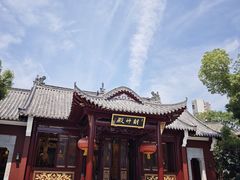 -长春观