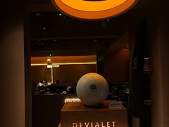 -色響火锅(恒隆广场店)