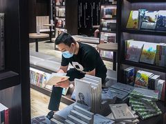 店内环境-钟书阁(群光广场店)