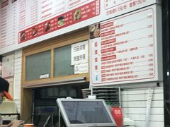 -吴一川牛腩粉(西村店)
