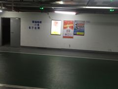 -长泰广场·地下停车库