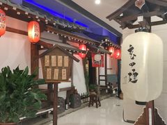 -赵记玄面(市府恒隆广场店)