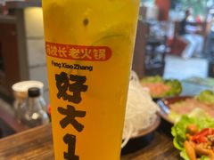 -冯校长老火锅(广州正佳广场店)