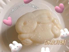 -贝紫Style(木马公寓店)
