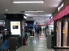 -苏宁易购(Suning Pro广州天河店)
