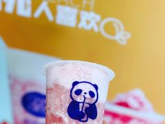 -茶百道(广都店)