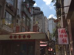 -正宗梧州牛肠酸