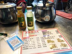 -黄振龙凉茶馆(天河南店)