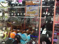 -环游嘉年华(广州-天河城店)