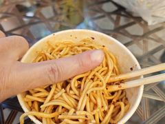 -五凤溪古镇