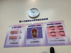 -广州美莱医疗美容医院