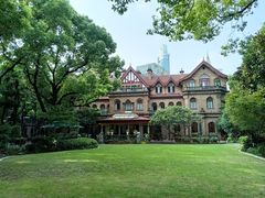 -马勒别墅·中餐厅