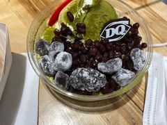 -DQ·蛋糕·冰淇淋(周浦万达店)
