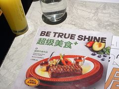 -半秋山西餐厅(宜昌大洋店)