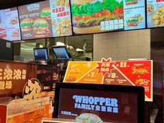 -汉堡王(上海凌云壹街坊店)