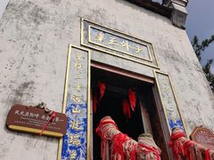 -塔云山