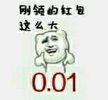 -管氏翅吧(中关村店)