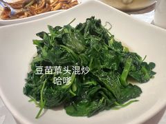 酒香草头-永兴餐厅(复兴中路店)