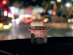 -星巴克臻选(南京艾尚天地店)