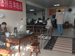 -龙门李家三旦羊肉汤馆