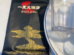 -一麦大酒店(杭州环城北路店)