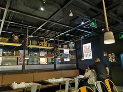 大堂-探鱼·鲜青椒爽麻烤鱼(朝阳悠唐广场店)