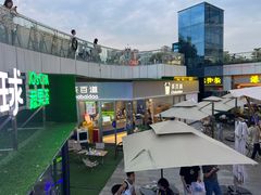 -宝能国际体育演艺中心