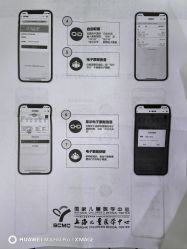 -上海交通大学医学院附属上海儿童医学中心(陆家嘴总院区)