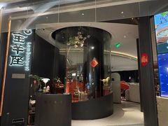 -新兴·金羊座·粤菜点心(乐峰店)