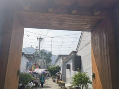 -康陵正德春饼宴26号