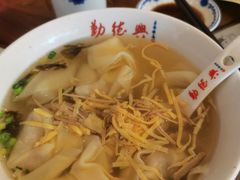 -勤德兴(湖滨路店)