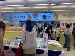 -红星前进面包牛奶公司(君太店)