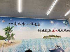 -烁佳海鲜大馅饺子