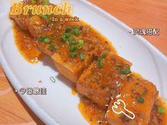 -菌自由丨野生菌火锅特色庭院餐厅(丽江古城店)