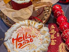 -汉水谣·江景餐厅(江滩店)