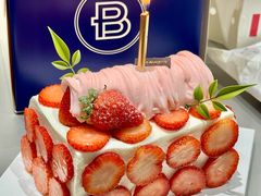 -巴黎贝甜·生日蛋糕(杭州文二路店)